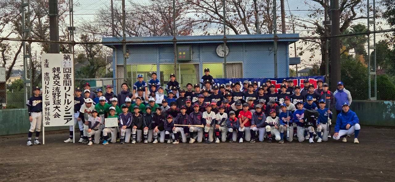 2025�N11��15������15